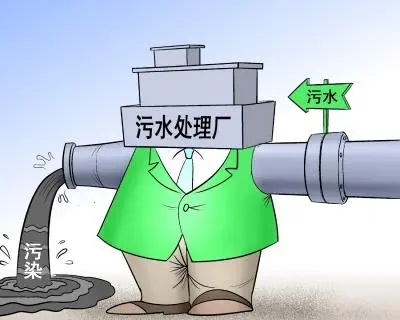 《關(guān)于深化生態(tài)環(huán)境領(lǐng)域依法行政 持續(xù)強化